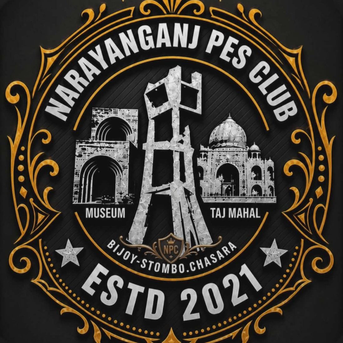 Home Logo
