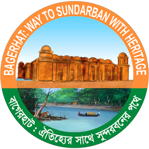 Bagerhat