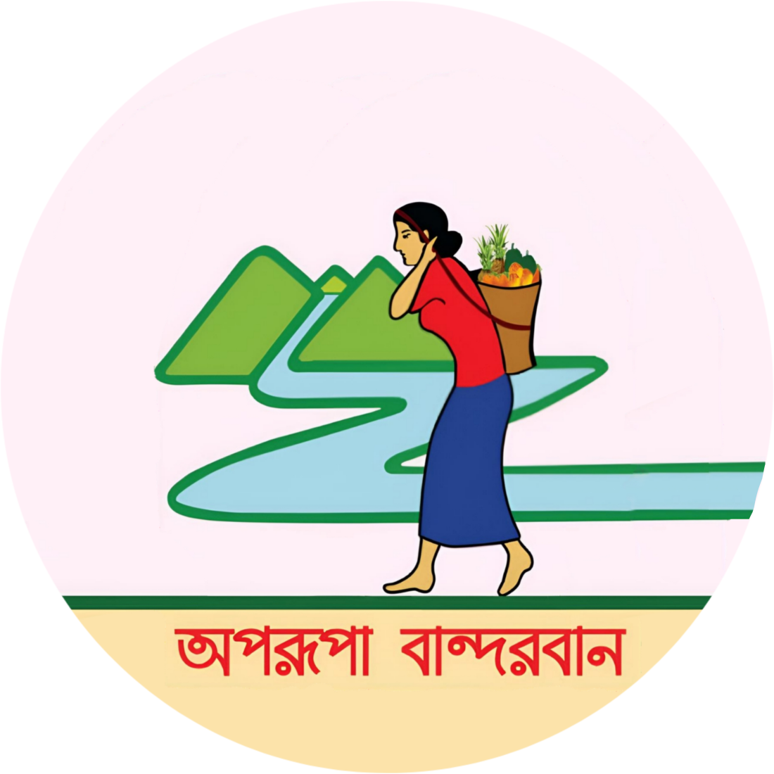 Bandarban