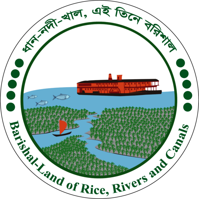 Barisal