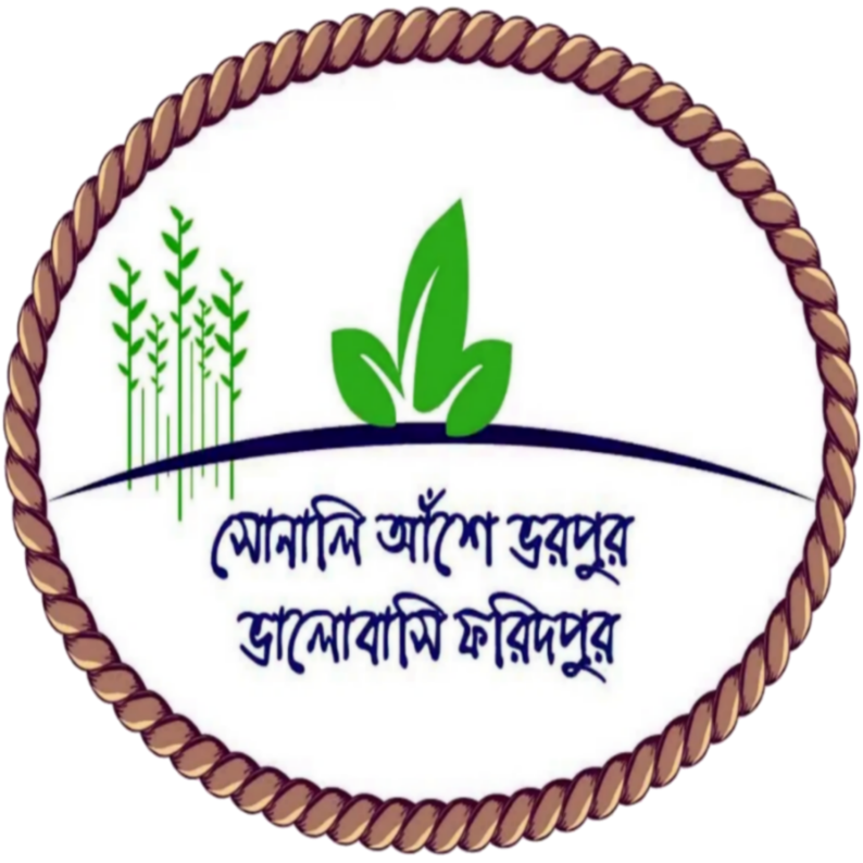 Faridpur