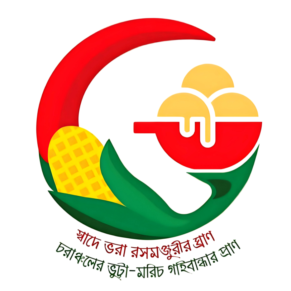 Gaibandha