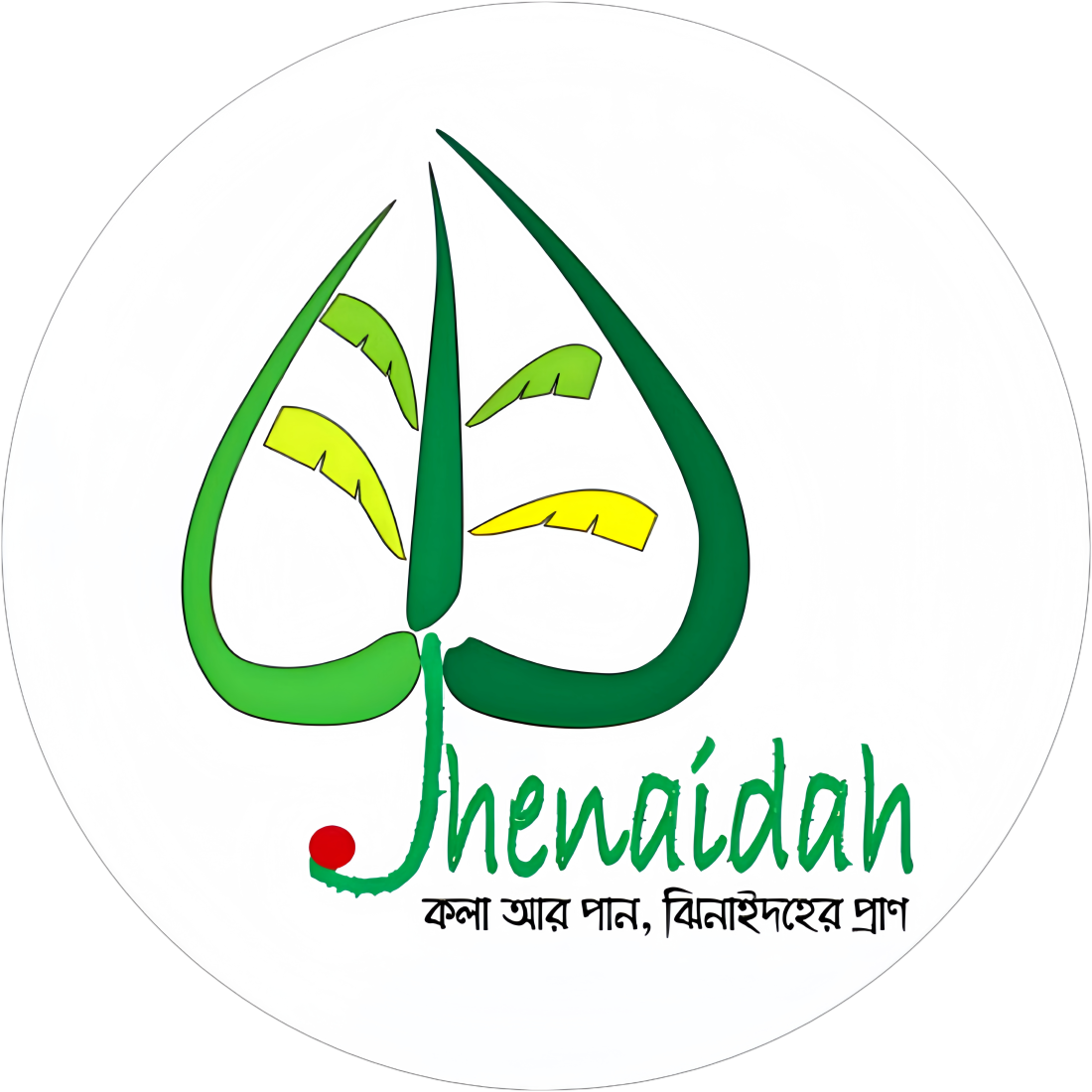 Jhenaidah