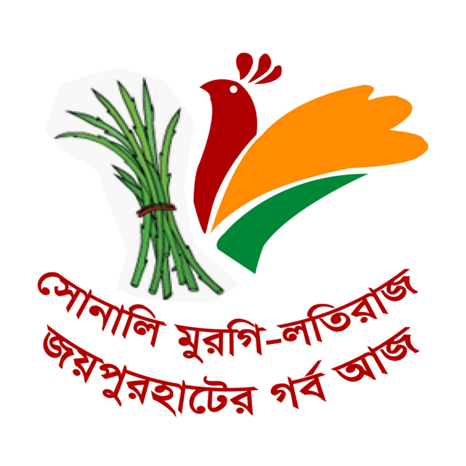 Joypurhat