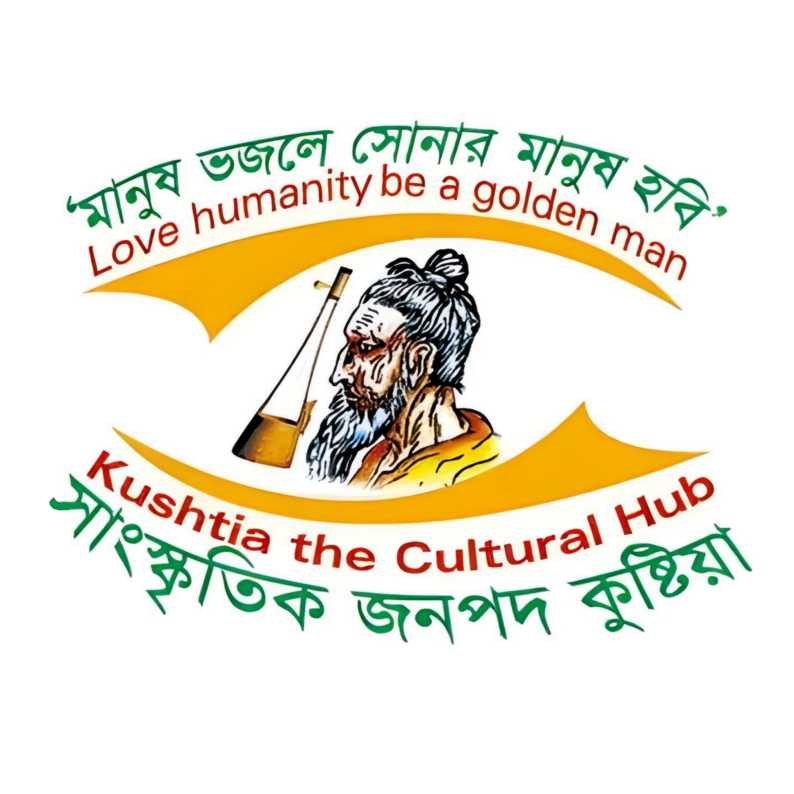 Kushtia