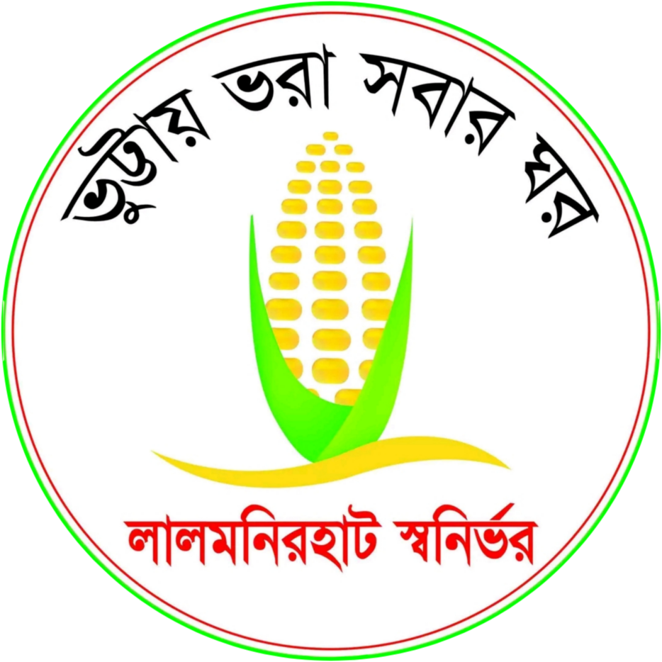 Lalmonirhat