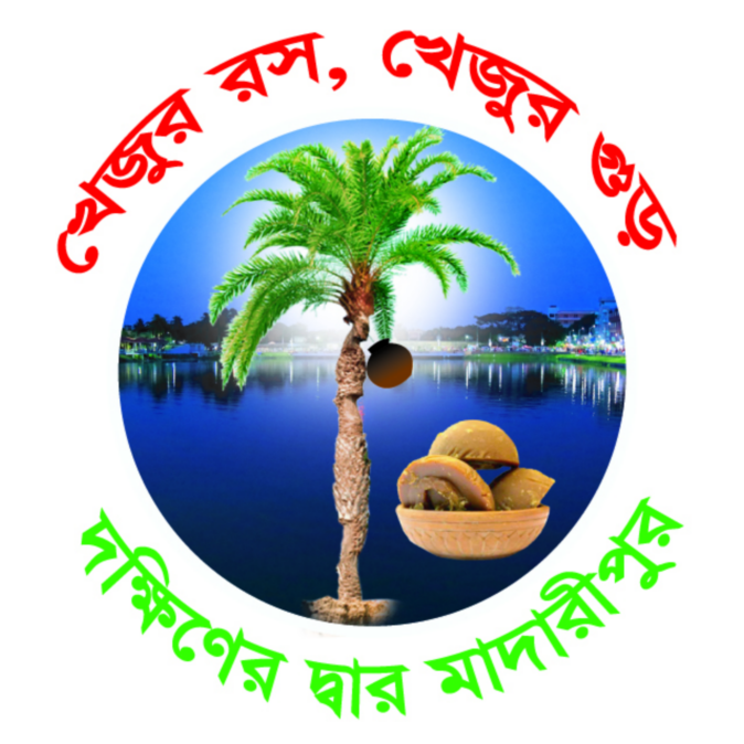 Madaripur