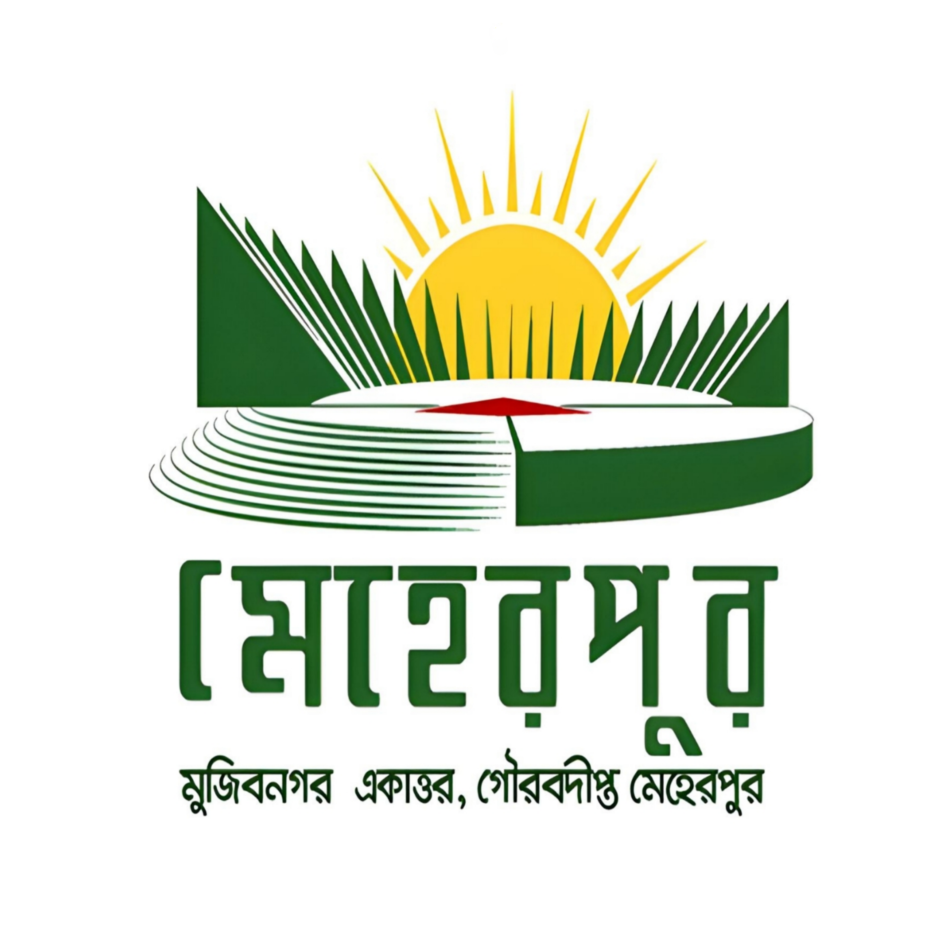 Meherpur