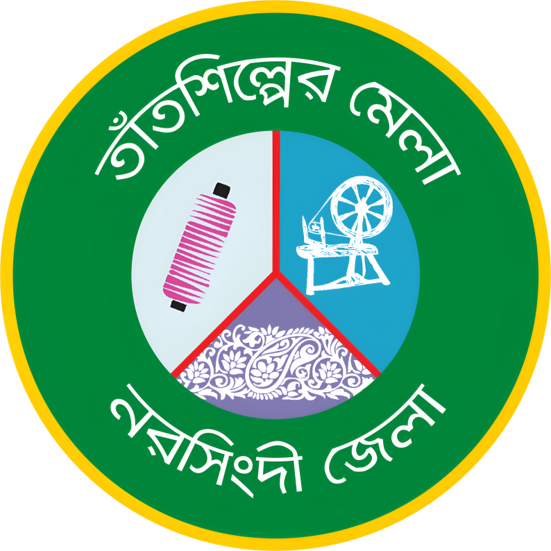 Narsingdi