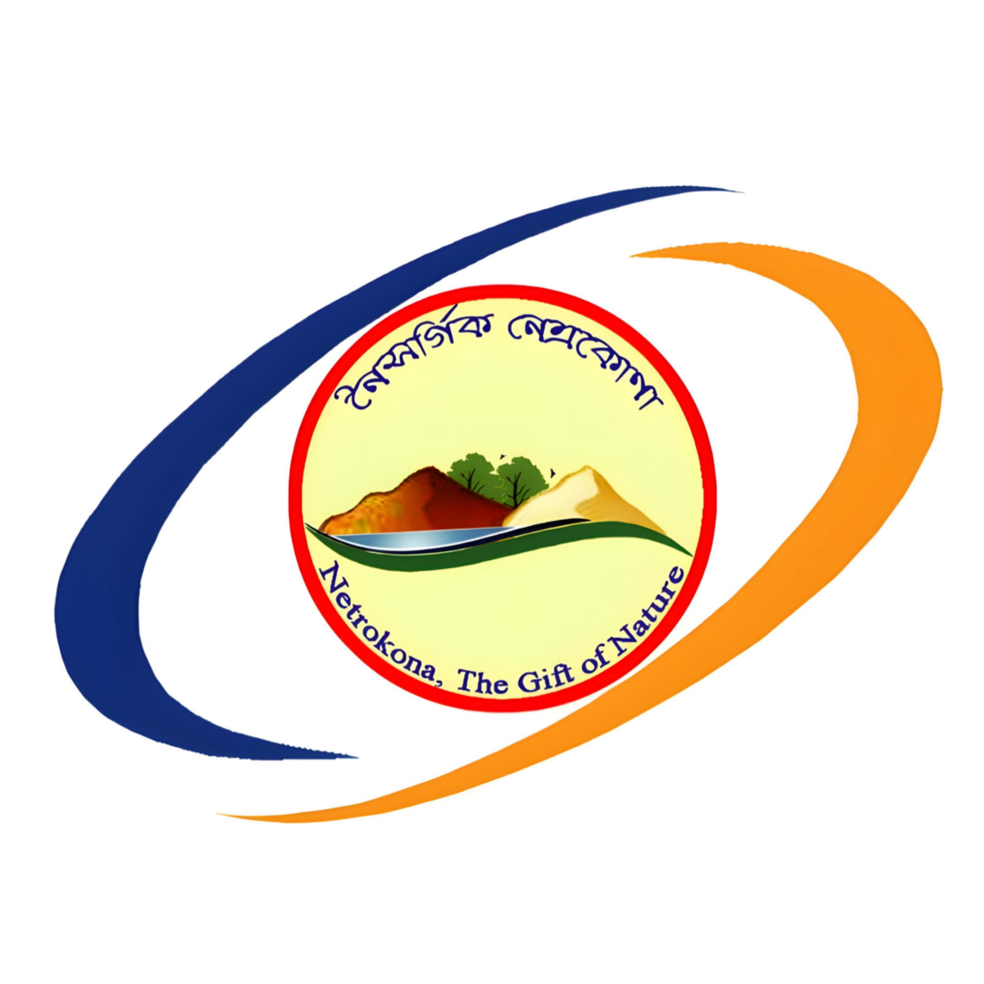 Netrokona