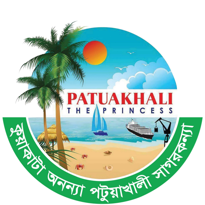 Patuakhali