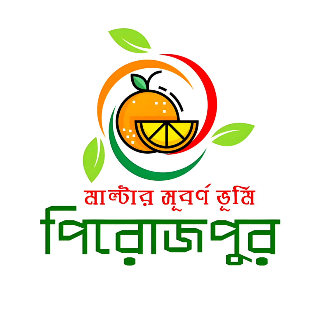 Pirojpur