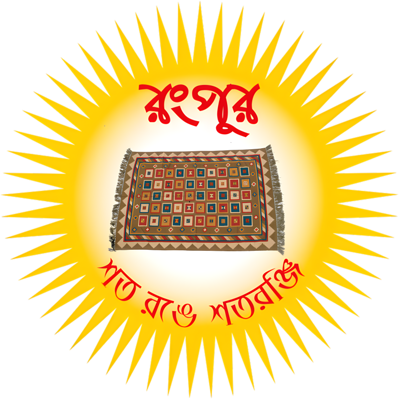 Rangpur