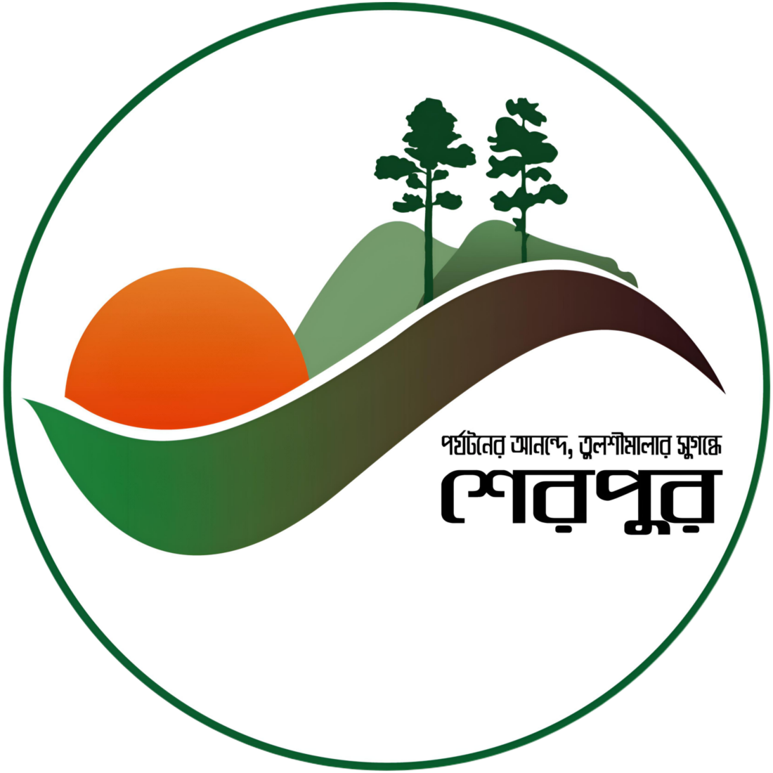 Sherpur