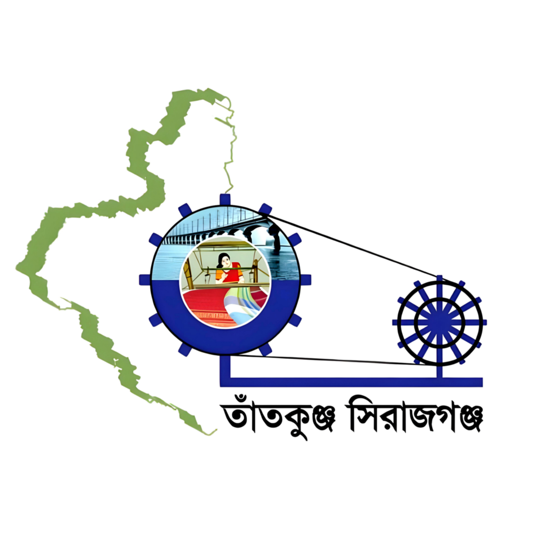 Sirajganj