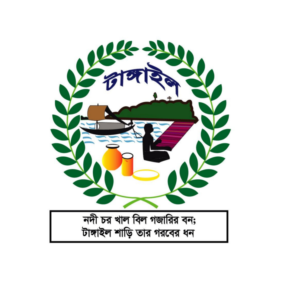 Tangail