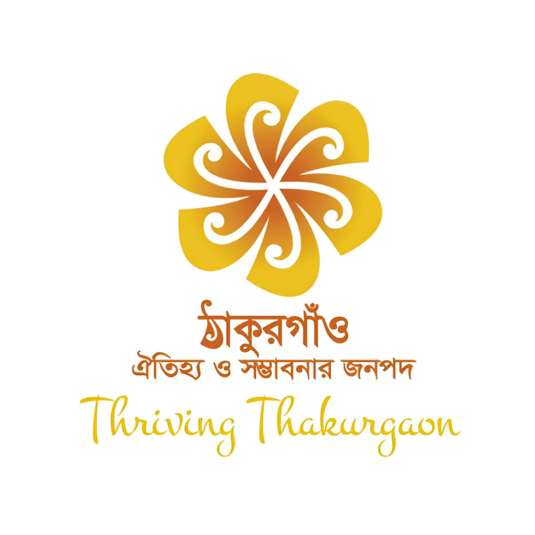 Thakurgaon