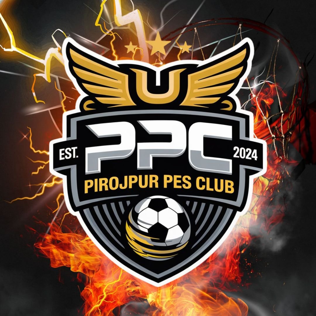 Away Logo