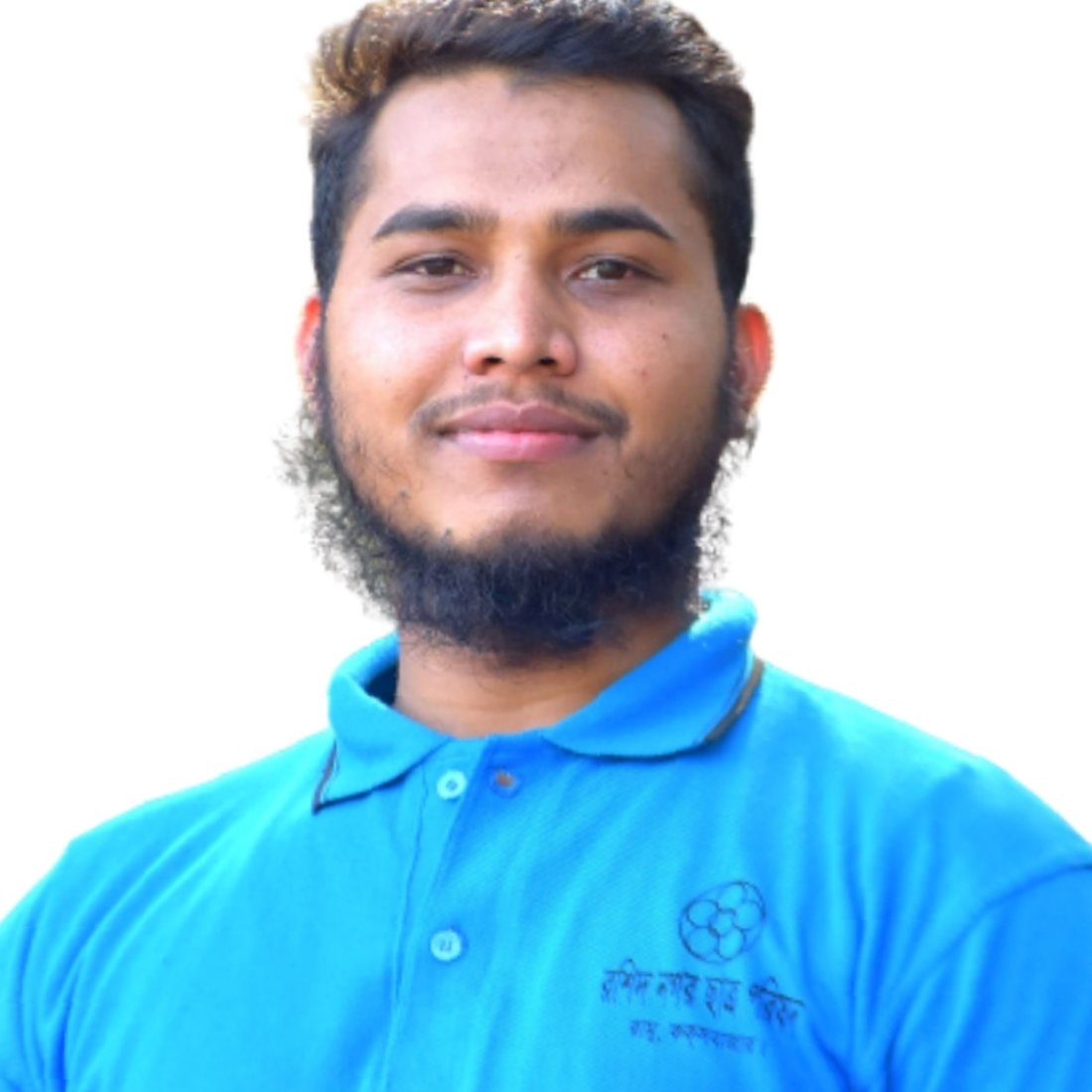 Riduanul Islam Rayhan