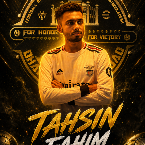 Tahsin Fahim