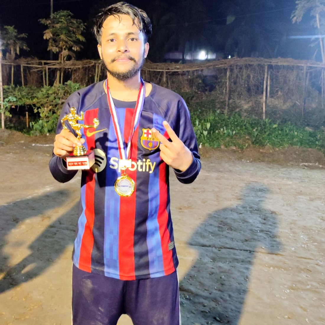 Emon Shahariar
