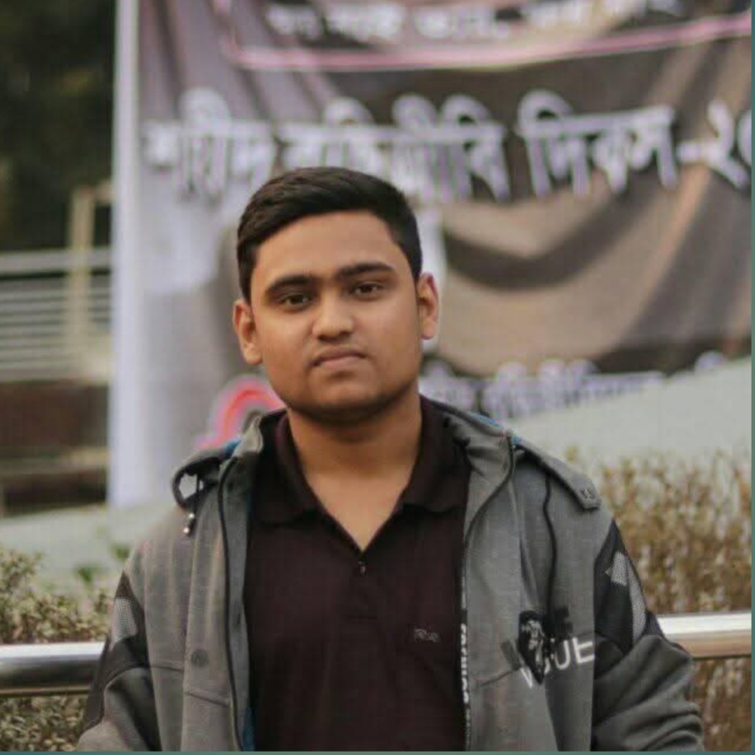 Imrul Kayes