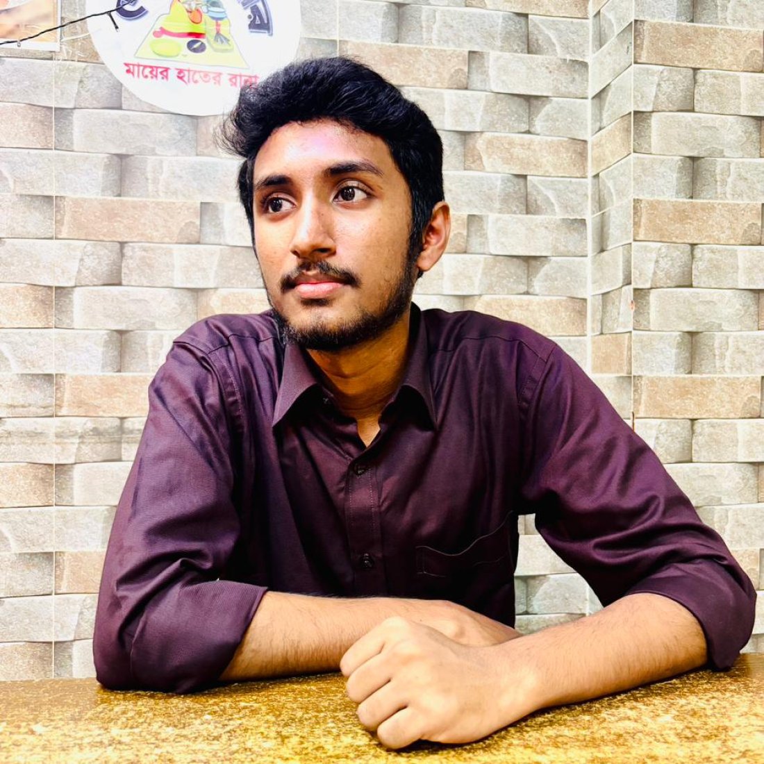 Farhan Labib
