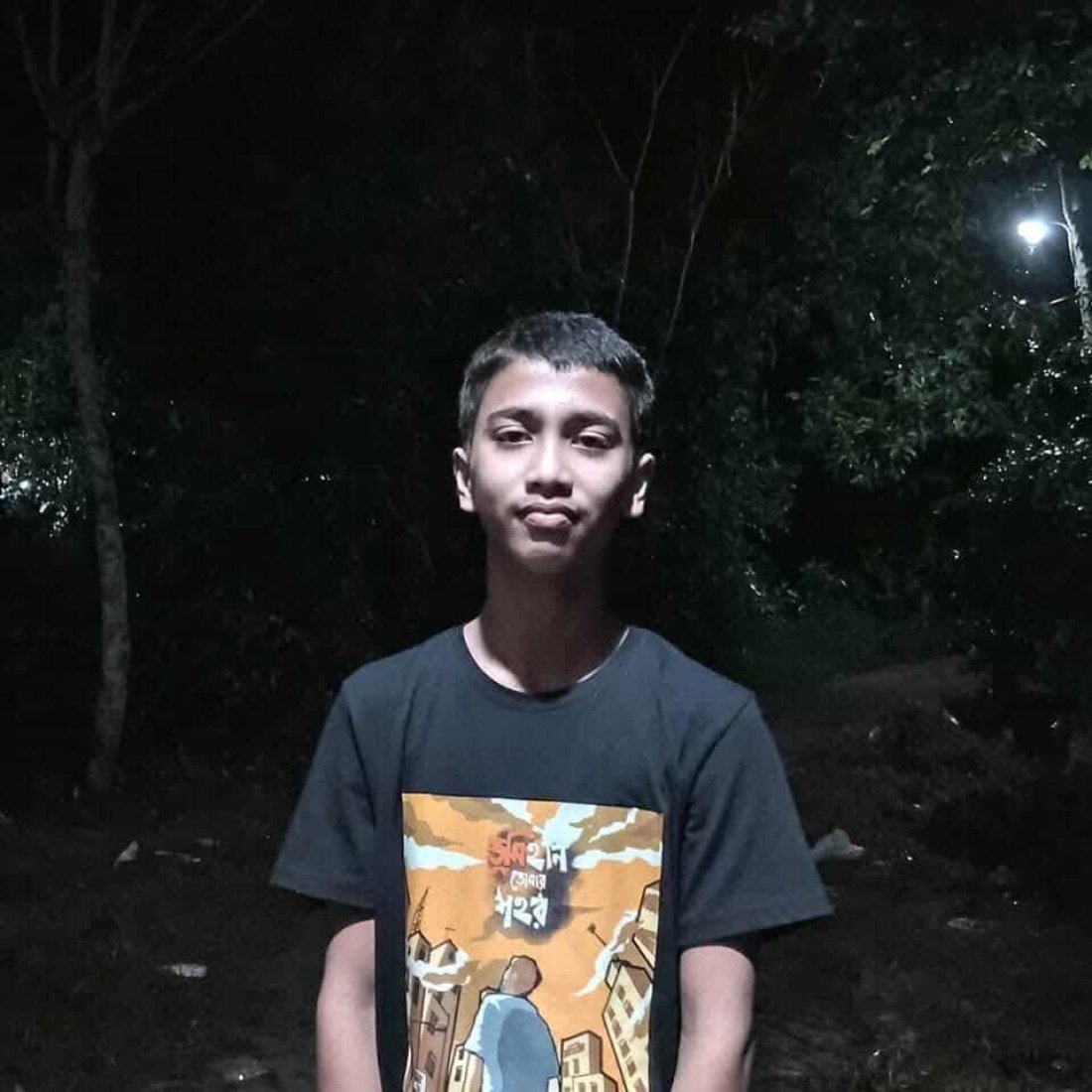 Urno