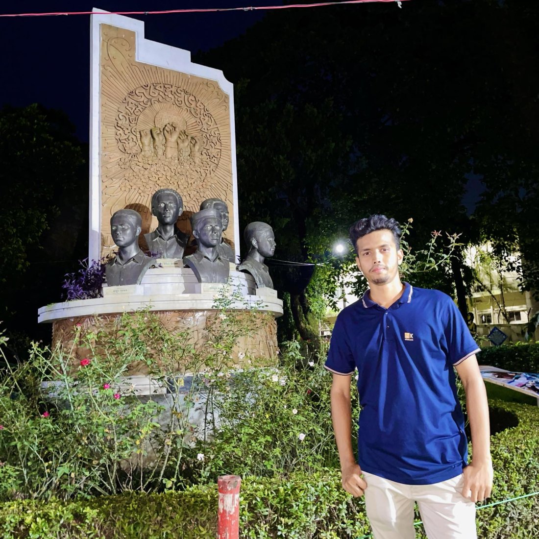 Shuvo Bhuiyan