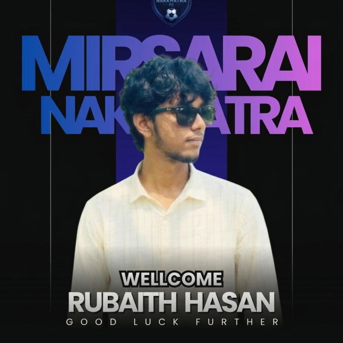 Rubaiath Hasan Porosh