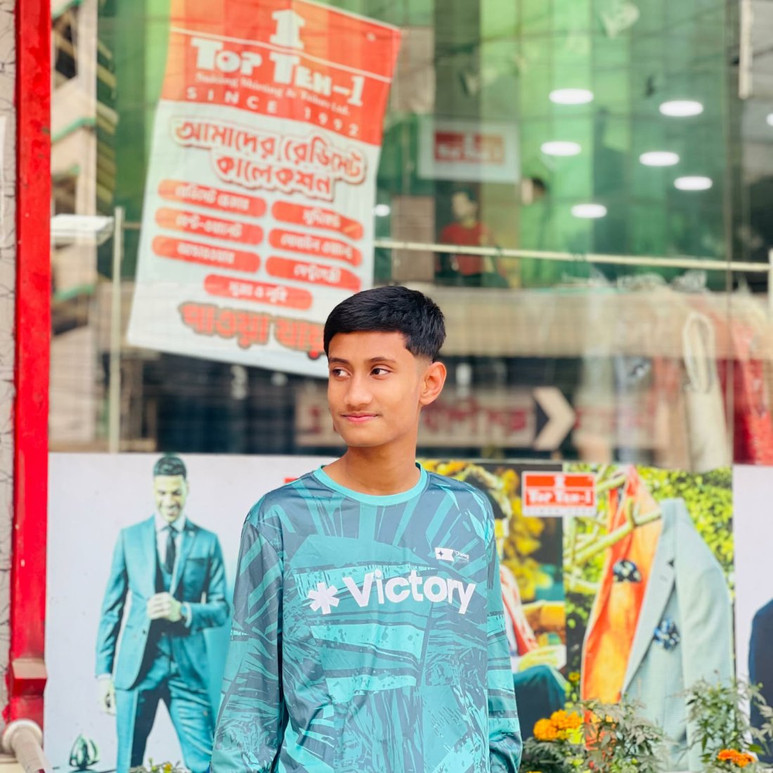Tamjid Hossain