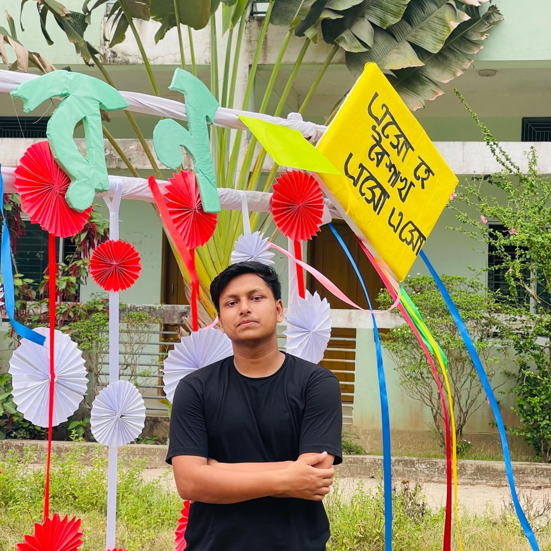 Ari Yan Imran