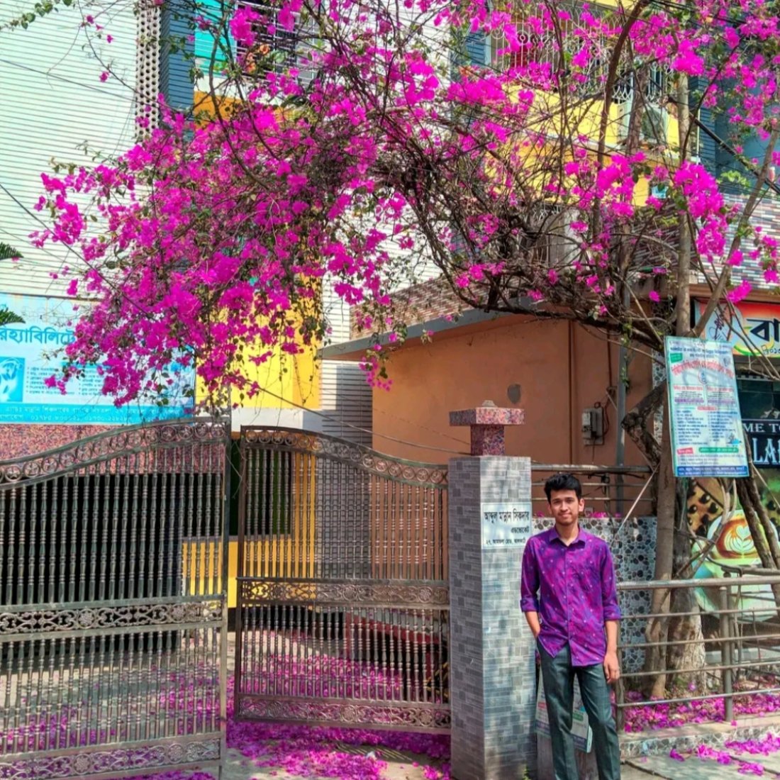 Moshiur Rahman
