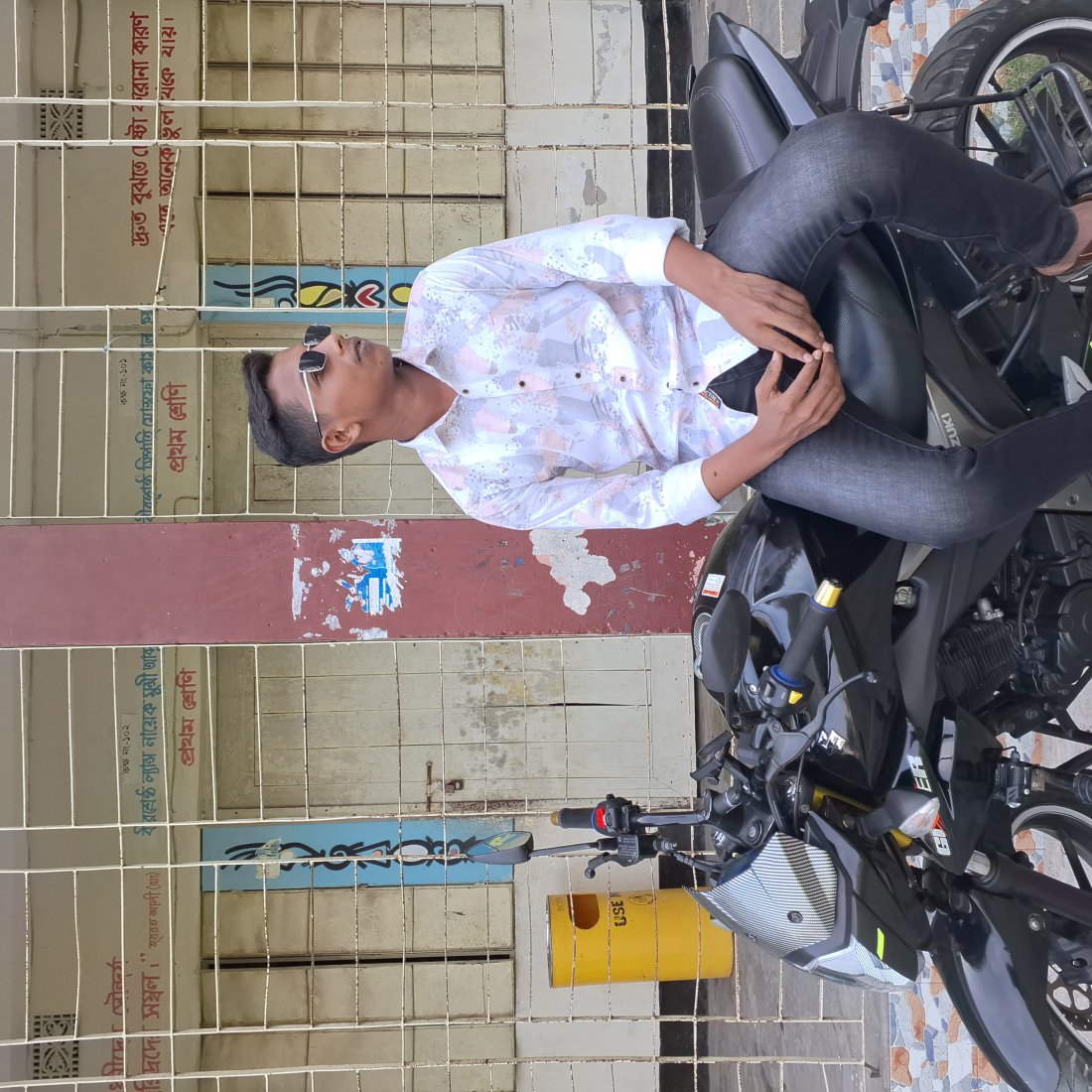 Alamin Patwary