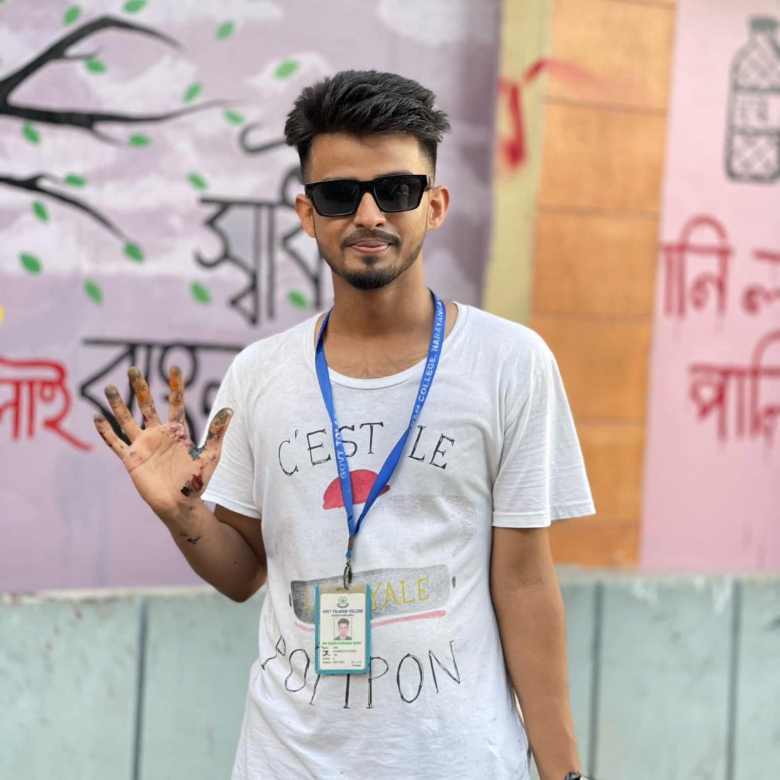 Easin Ahamed