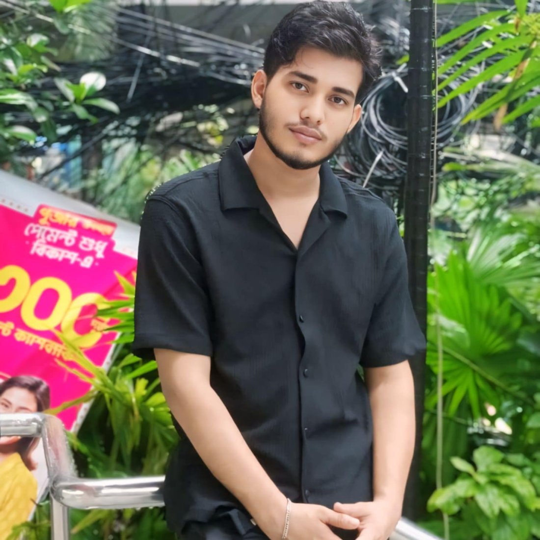 Minhaj Ahammed Chowdhury
