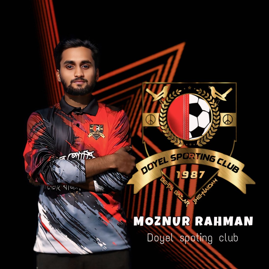 Moznur Rahman
