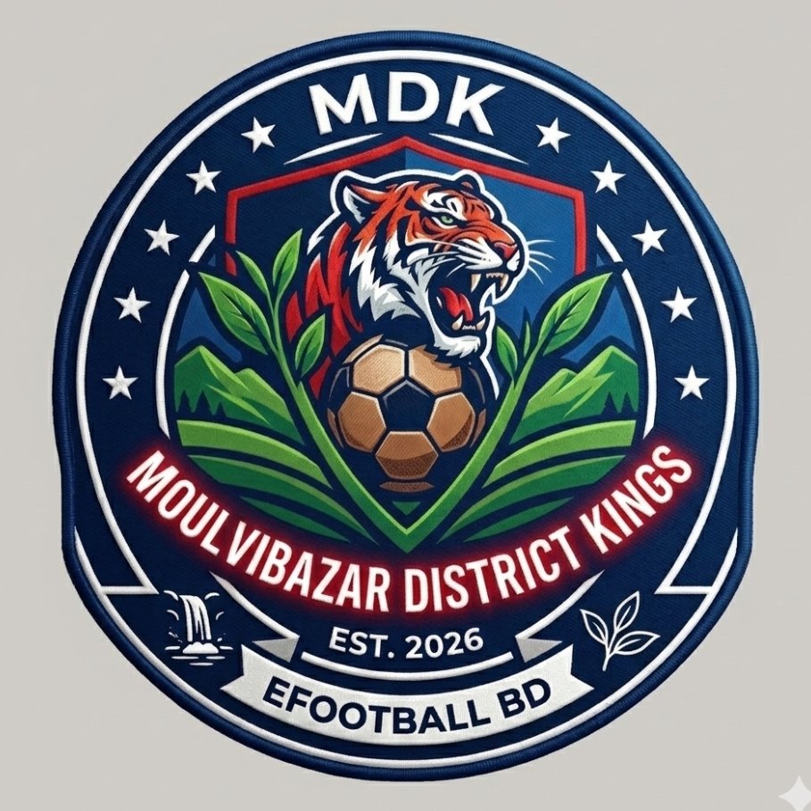 Moulvibazar district kings
