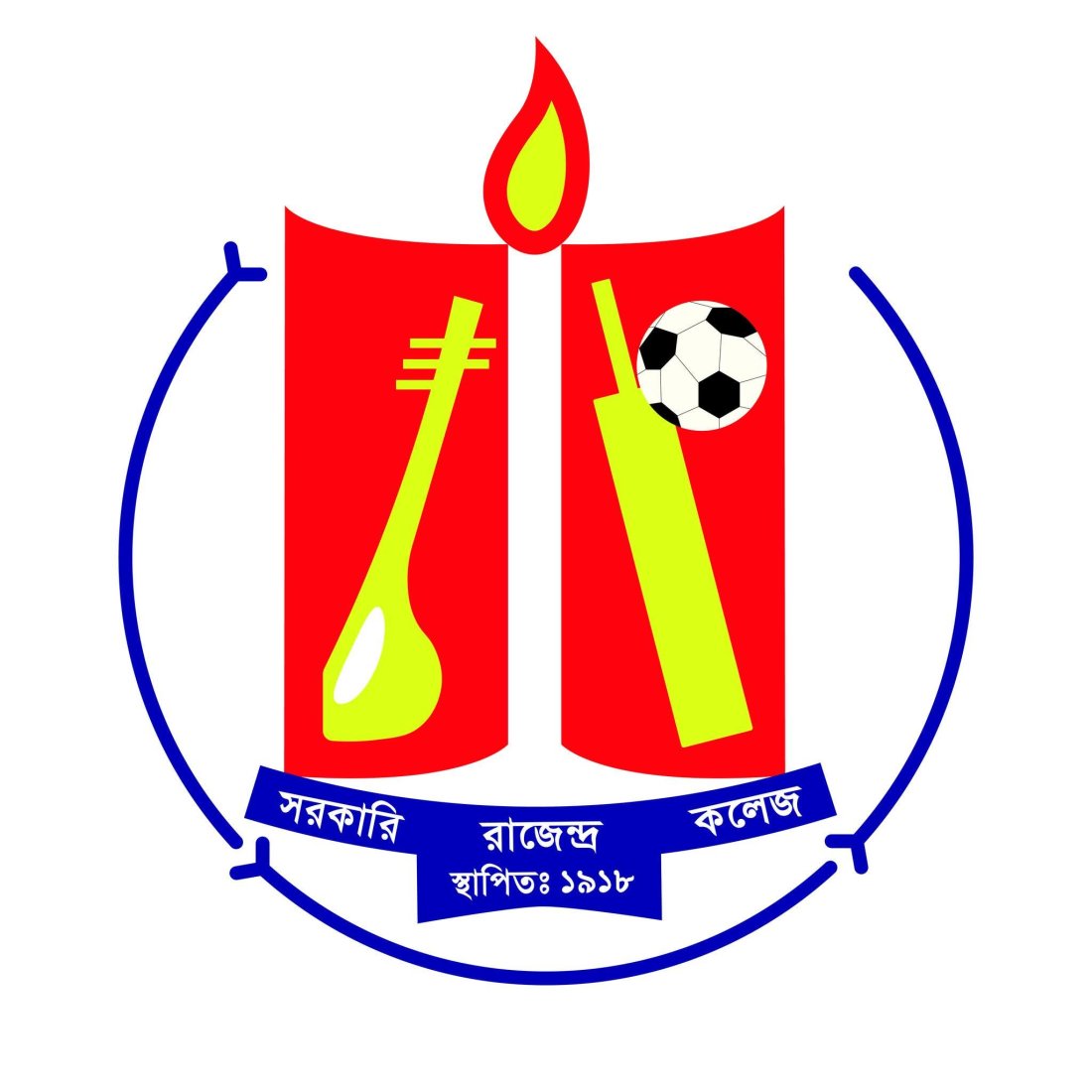 GRC logo
