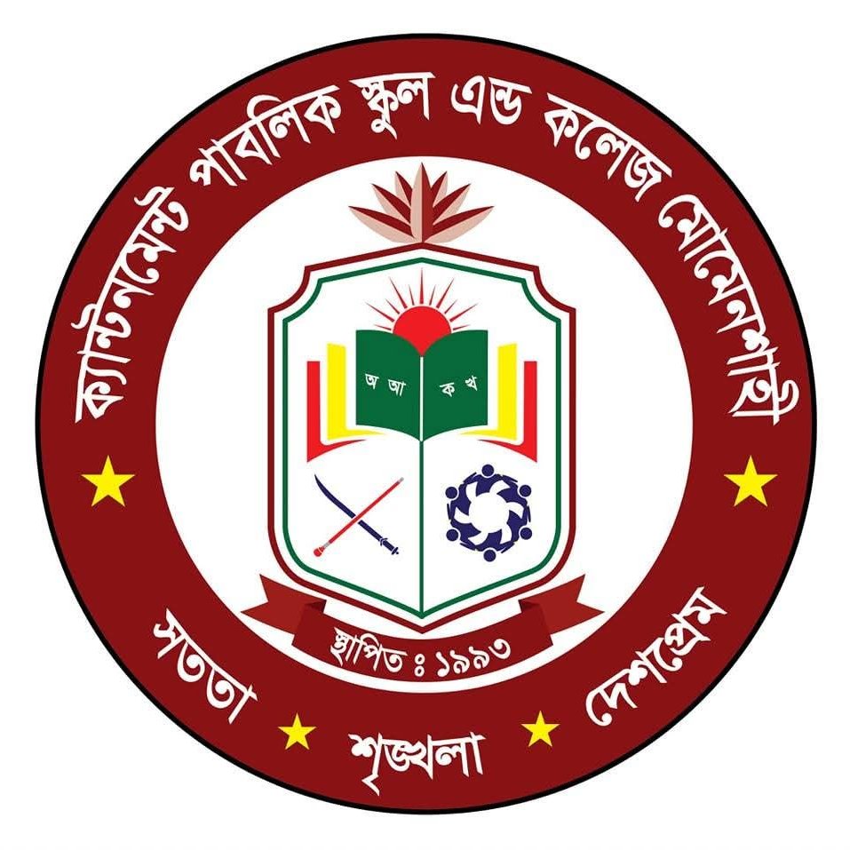 CPSC logo