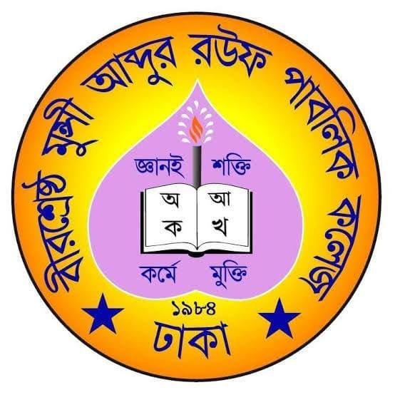 BMAR logo
