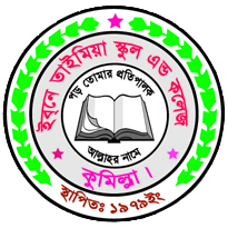 ITSC logo