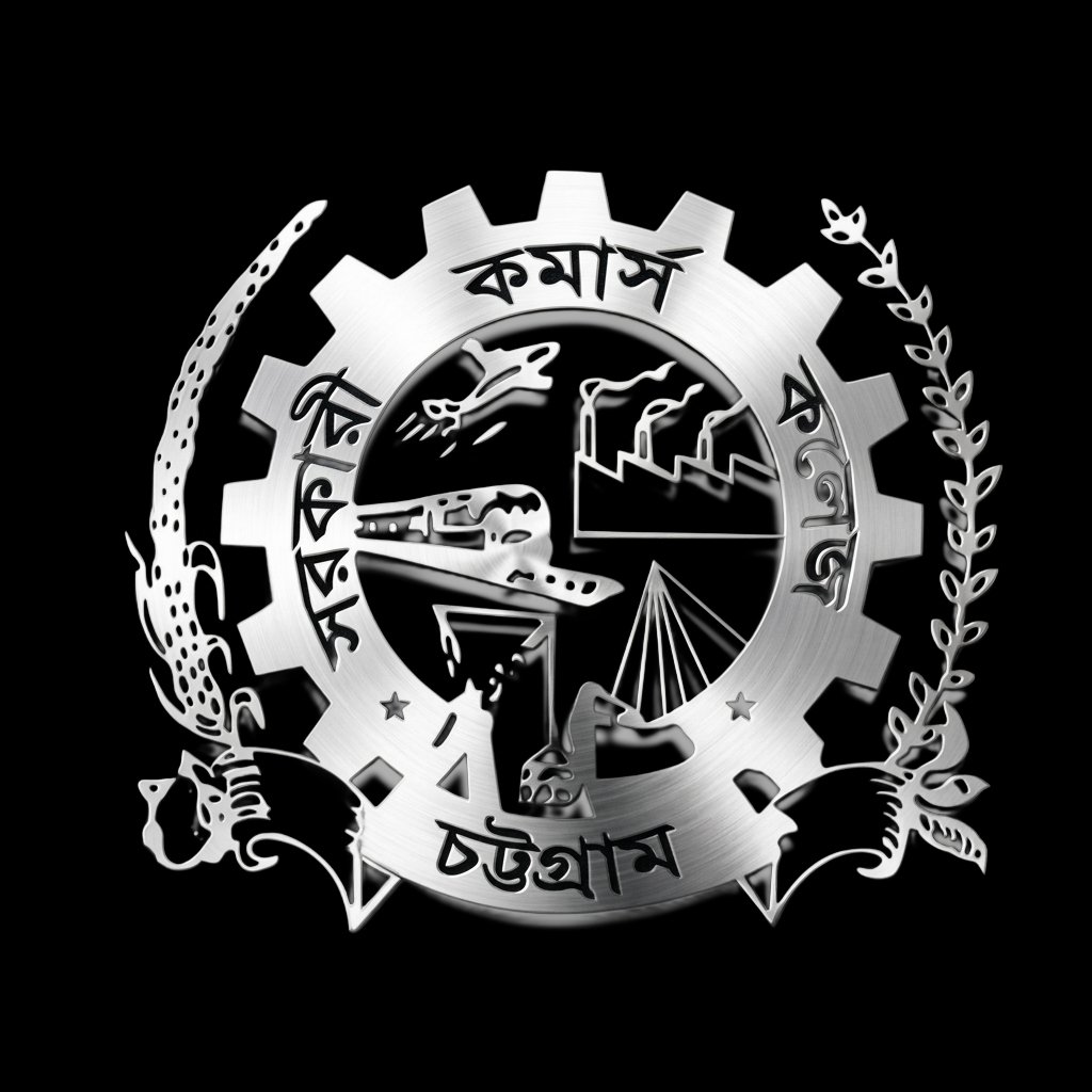 Away Logo