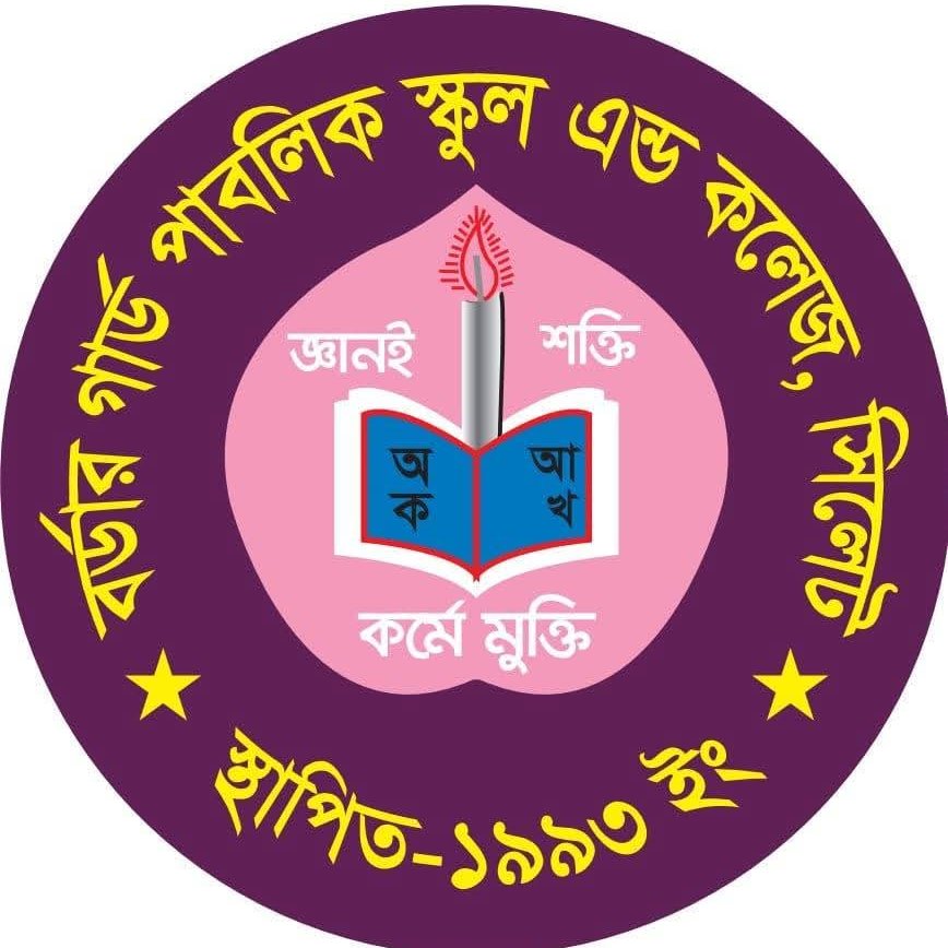 BPC logo