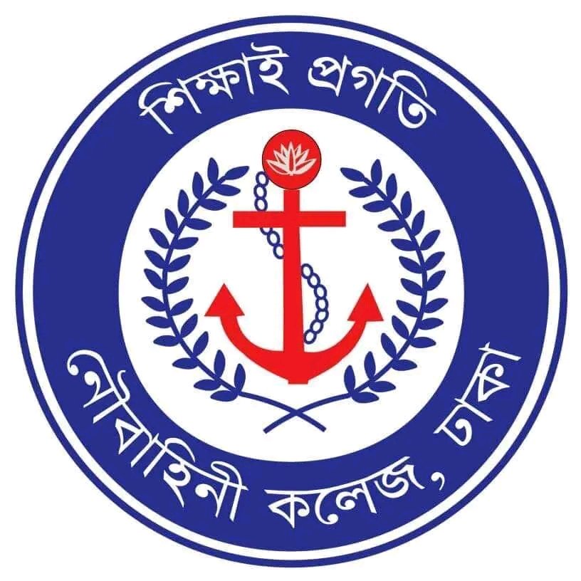 NCD logo
