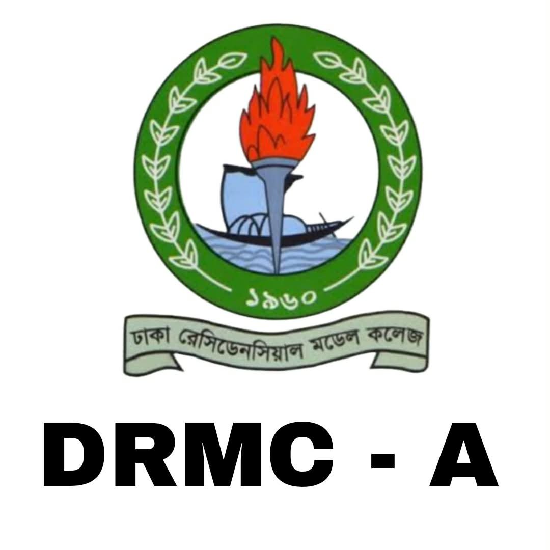 DRMC logo