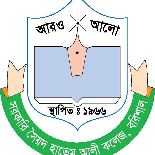 HAC logo