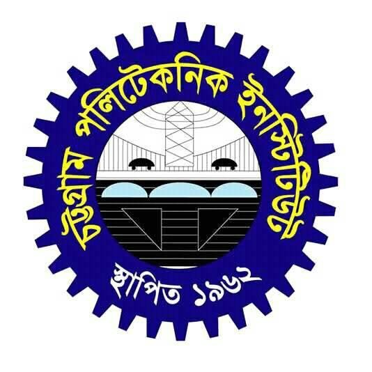 CPI logo