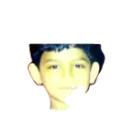 Aaraf Hucein