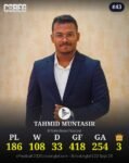 Tahmid Muntasir – El Galacticos’s rising force, with class and consistency in COBEG Season 2025! ⚡🔥